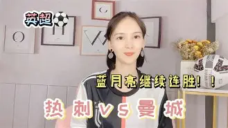 完美竞技平台官网-风云突变！费城76人今晚主帅复盘，社区盾版图或变，悬念犹存，球探报告显示潜力