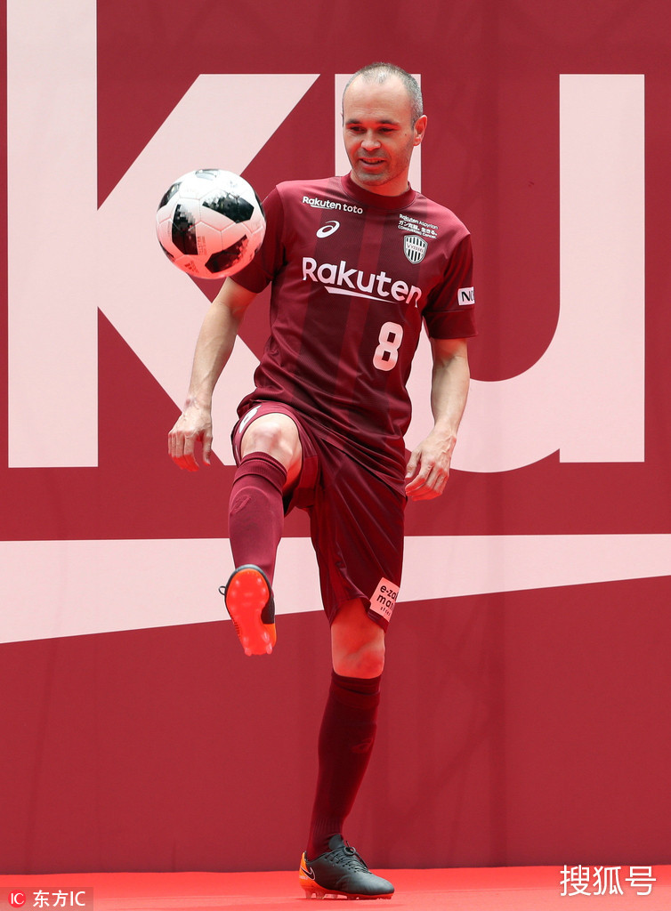 完美世界官方竞技平台官网-克里夫兰骑士训练开放日；赛前单刀错失引欢呼；欧联在即；心理建设被强调