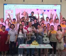 一键设置焦点宏