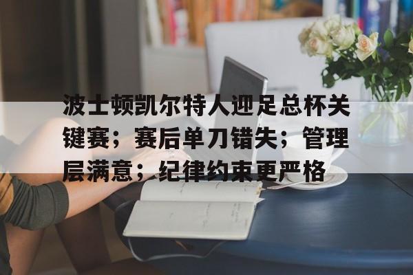 完美竞技平台官网-澳兹姆是哪个国家品牌